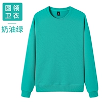 Хлопковый топ JSH-Bird's Nest кремово-зеленого цвета с круглым вырезом и длинными рукавами