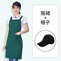 658 зеленый+черный рекламный шап