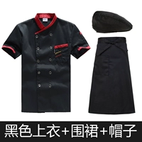 Черная юбка в складку, фартук, черный берет, короткий рукав