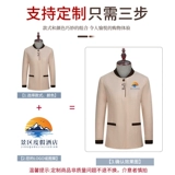 Недостатки  镆 镆 餍渑 餍渑 嘣 Shopbuku 褰 嘁 嘁 嘣 嘣 Cadcake Croak Caddy утолщен