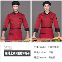 Красный лонгслив, фартук, черный берет