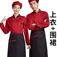 Красный черный лонгслив, фартук