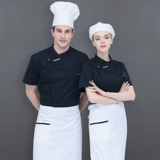 Белый шеф-повар Работа для мужчин с короткими рукавами летние высококачественные французские западные запекания кухня кухня Высококачественная настройка шеф-повара