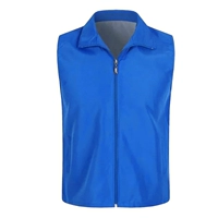 HT-накладной жилет королевского синего цвета