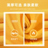 Флисовый черный демисезонный лонгслив для работы, делается под заказ, услуга «вышивка логотипа»