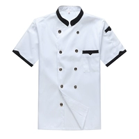 Треугольный карман белый короткий рукав