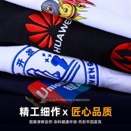 Летняя хлопковая футболка для работы, круглый воротник, делается под заказ