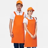 Подтяжки, фартук, чай с молоком подходит для мужчин и женщин, комбинезон, делается под заказ, с печатью вашего логотипа