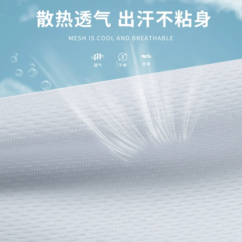 Летняя одежда с тонкими шеф-поварами в воздухопрокат