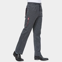 MA Zhenbo полуэлагированные штаны с полосками