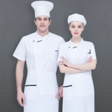 Белый шеф-повар Работа для мужчин с короткими рукавами летние высококачественные французские западные запекания кухня кухня Высококачественная настройка шеф-повара