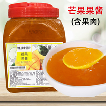 Bodo Home Mango Jam With Fruit Meat Drinks Water Bar Milk Tea Cold Drinking Shop Special Raw Material Mango Jam Canned