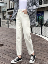 Spring and autumn 2021 new rice white apricot color thin father radish Harlan loose high-waisted jeans women thin velvet