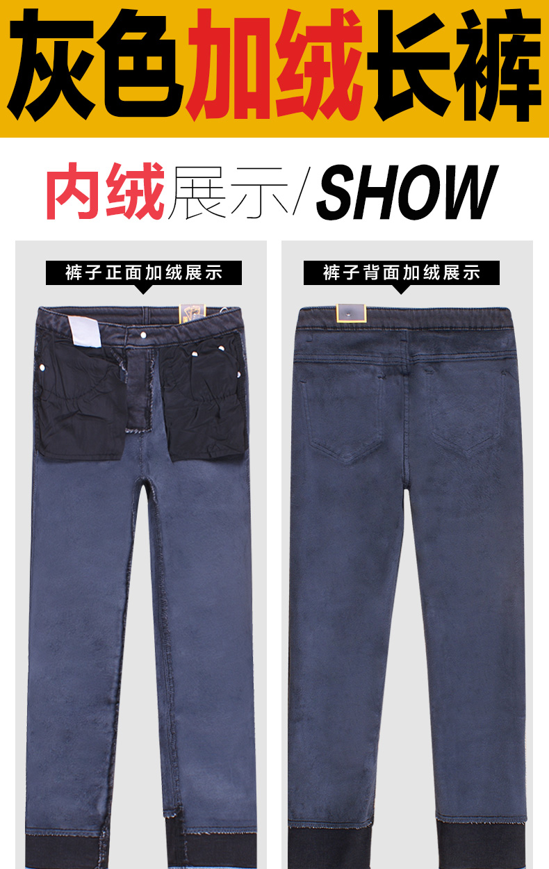 Jean femme STYLE JEANS - Ref 3191157 Image 27