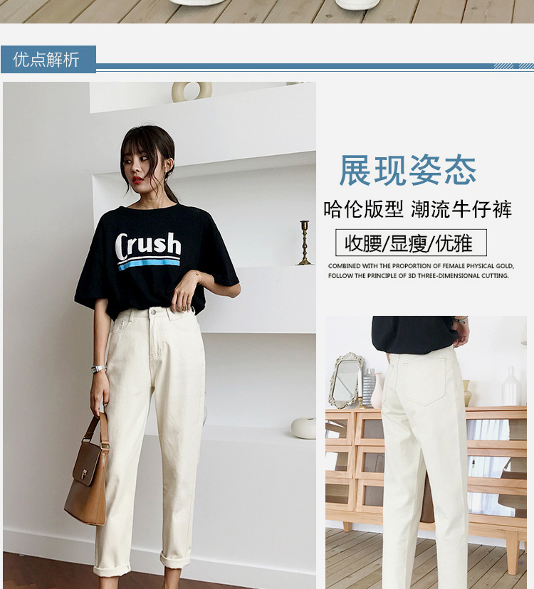 Jean femme STYLE JEANS - Ref 3191484 Image 10
