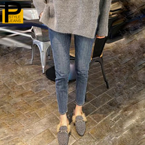 Retro thin chic tight small feet pencil nine-point high waist jeans female spring autumn Net red 2021 new students