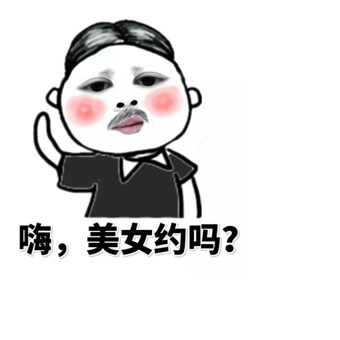 7782 girl turned over to lead CUHK child thickened fur coat