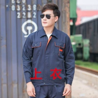 Тибетский синий топ