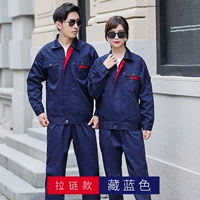 Тибетская локальная лан пинг рухнул