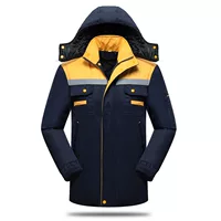 Под темно -синим желтым