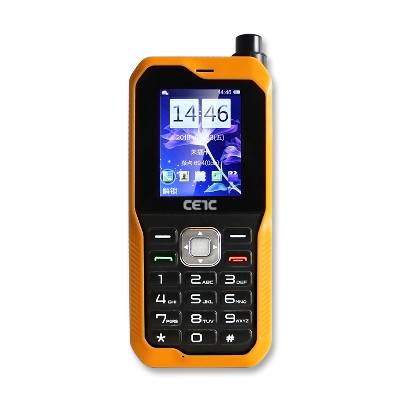 China CLP SC120 Tiantong 1 Beidou satellite phone 54 private security call satellite mobile phone