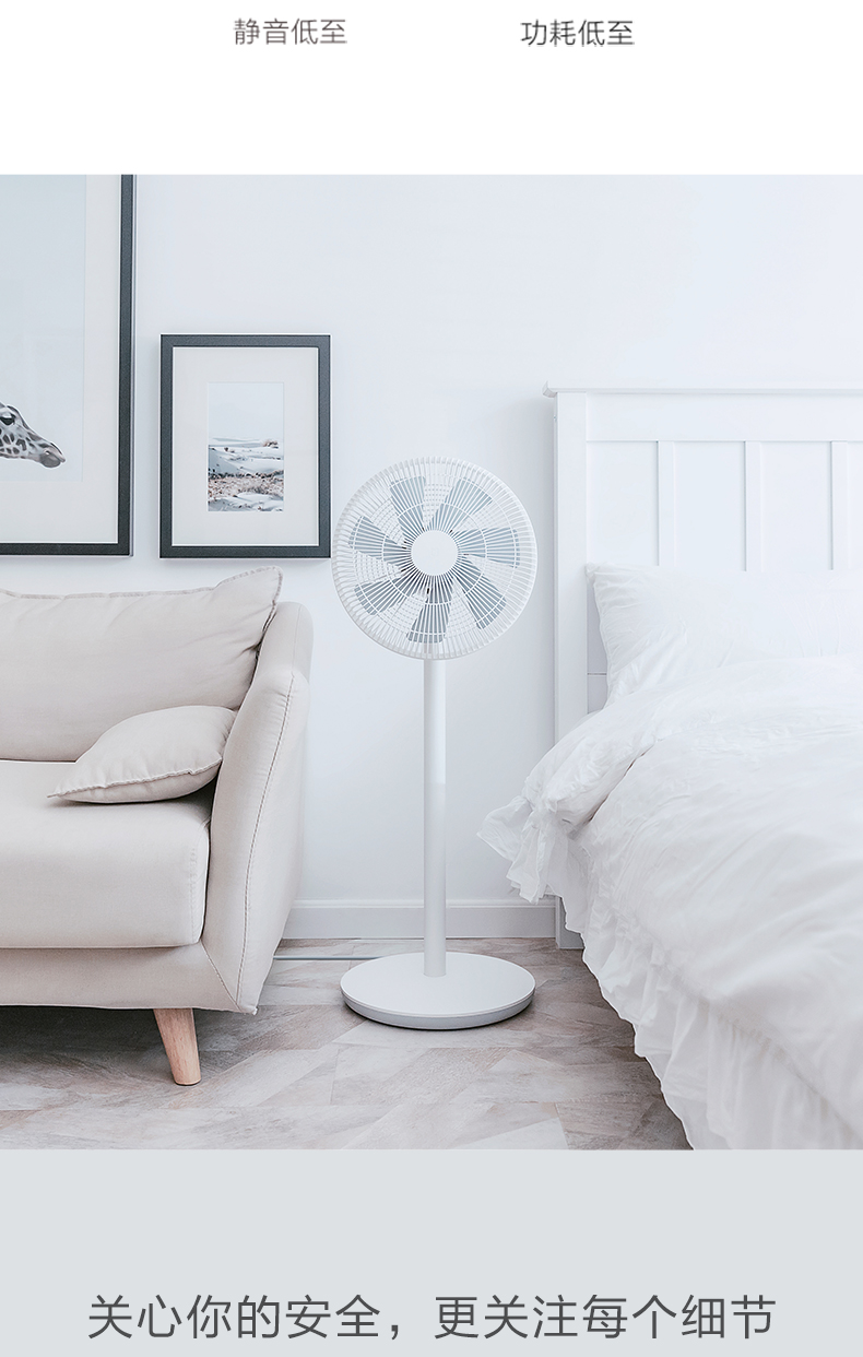 DC biến tần sàn quạt nhà điều khiển từ xa thông minh thời gian dọc quạt máy tính để bàn biến tốc độ quạt quay đầu quạt trần 5 cánh mitsubishi