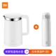 Xiaomi / Đồng hồ nhiệt điện ấm tự động tắt nguồn cách nhiệt trong nhà nồi điện ấm đun nước điều khiển nhiệt độ thông minh - ấm đun nước điện