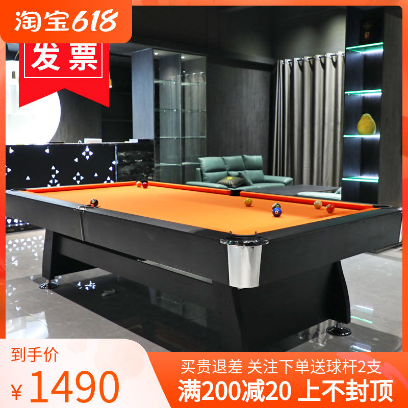 American Table Tennis Table Standard Type Commercial Division Nooker Table Tennis Table Home Indoor Multifunction Table Tennis Ping-pong Two-in-one