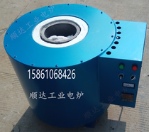 SG2 series crucible resistance furnace crucible furnace melting aluminum melting lead melting zinc melting tin melting copper furnace electric melting furnace industrial electric furnace