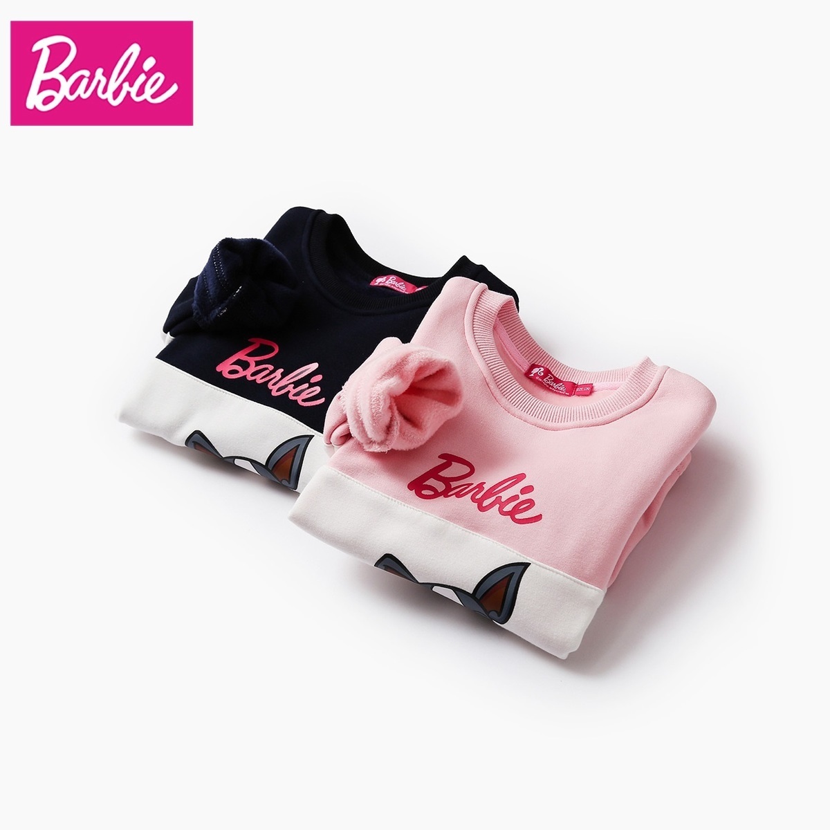barbie芭比童装女童甜美卫衣秋冬 2017新款儿童中长款休闲打底衫