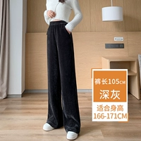 Осенние штаны, ростомер, 105см