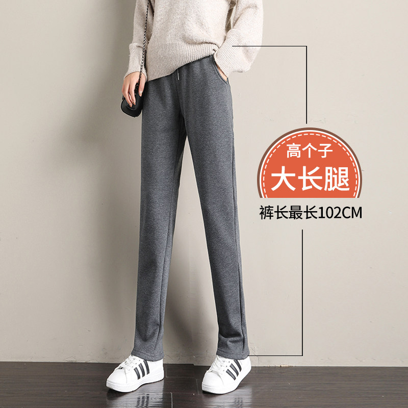 Autumn and winter fleece pants women's pants outer wear thickened sports pants women's straight loose casual thick cotton pants long tall