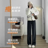 Демисезонные штаны, утепленные черные леггинсы, коллекция 2022, высокая талия, подходит для подростков, свободный прямой крой