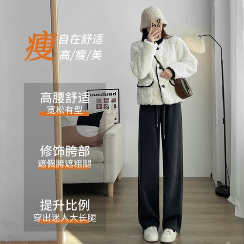 Демисезонные штаны, утепленные черные леггинсы, коллекция 2022, высокая талия, подходит для подростков, свободный прямой крой