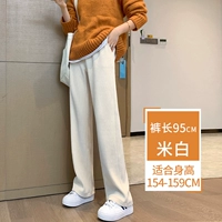 Осенние штаны, ростомер, 95см