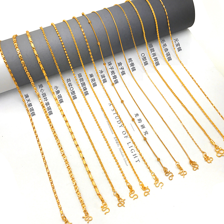 Vietnamese Gold-Plated Women's Ultra-Thin Clavicle Necklace, Korean and Japanese Fashion Women's Wave Chain, Same Style as Gold Stores, Extended Sweater Chain