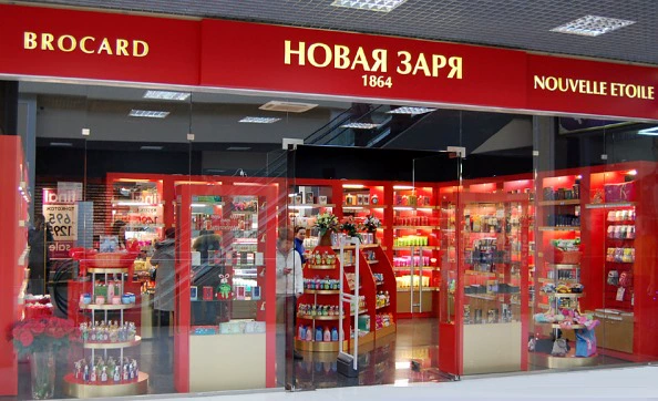 Nga Red Moscow New Dawn Cologne Men Nước hoa 85ml Hương thơm nhẹ tự nhiên - Nước hoa nước hoa hermes nữ