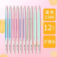 [Ball Ball Pen] Slim Pen 0,5/12 Families/Fragrant Fruit Forwar