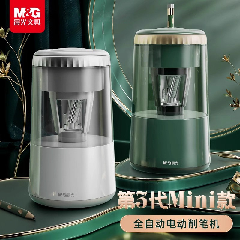 Morning Light Stationery Mini Electric Pencil Sharpener, Fully Automatic Pencil Sharpener for Elementary School Students, Hole-Punched Pencil Sharpener, Rechargeable Pencil Sharpener for Kindergarten Boys and Girls