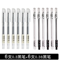 Рекомендация
