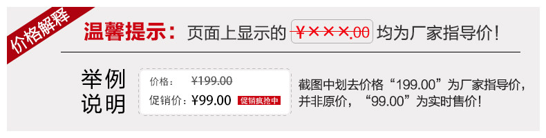 TB2BC CJ XJ FY QE B Рекомендуется 0F PX XC XC XC FX