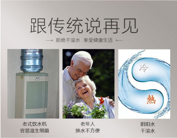 máy lọc nước tân á đại thành Chặn thanh trà nước sôi thẳng đứng nóng lạnh thông minh nhà tự động nước đa chức năng nước đá ấm - Nước quả máy lọc nước gia đình loại nào tốt