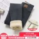 [里内包边 【小个子】深灰色羊羔绒（中厚款）]