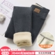 [里内包边 深灰羊羔绒（中厚款）]