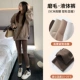 [A9F咖色磨毛液体裤【收腹显瘦】 适合15~25℃]