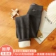 [深灰色羊羔绒450g]