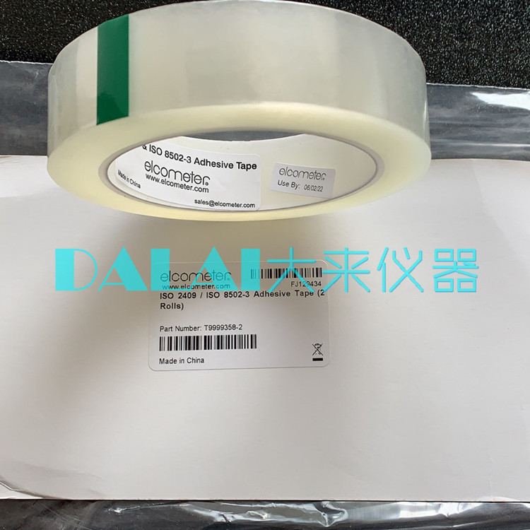 Easy high E1421 dust test tape T14223003 cleanliness test meets ISO