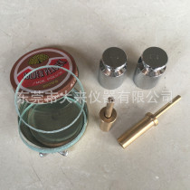 Ink flow meter contains flow glass weight suction tube