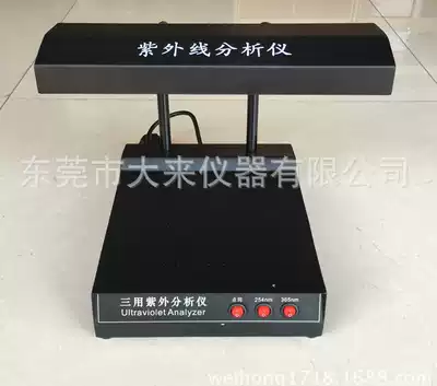 ZF-1 three-purpose UV analyzer desktop UV analysis lamp UV wavelength 254nm 365nm