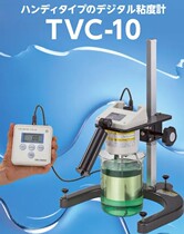New TVC-10 Dongjia Industrial Portable Digital Display Viscometer Test High and Low Concentration Containing 1 Rotor 2#